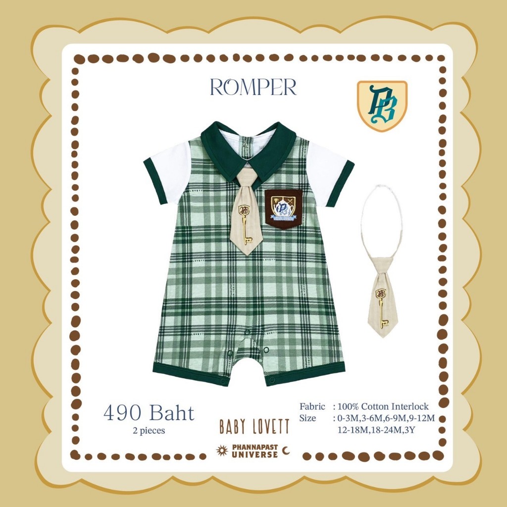 31 Tea Time - Romper