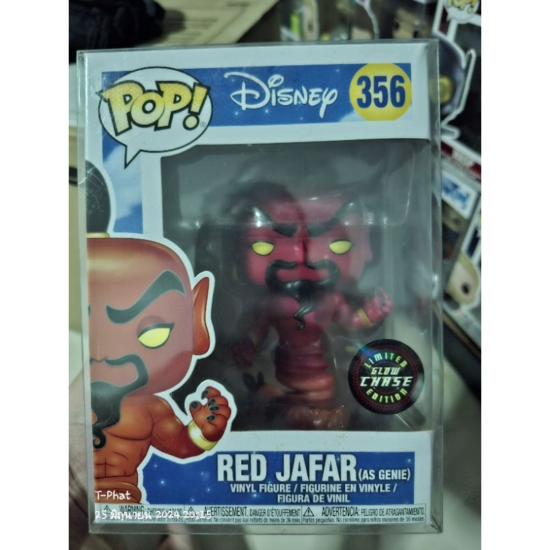 Funko pop: Red Jafar เชส เรืองแสง หายาก