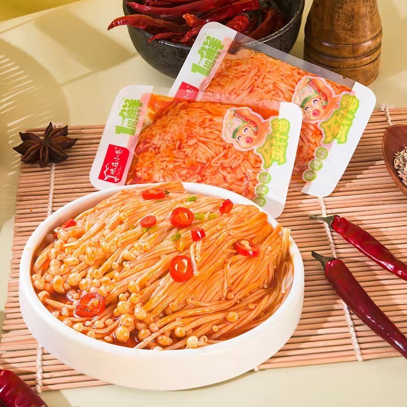 เห็ดเข็มทองหม่าล่า กรุบกรึบทานเพลิน ซองเล็ก10gของทานเล่นแสนอร่อย