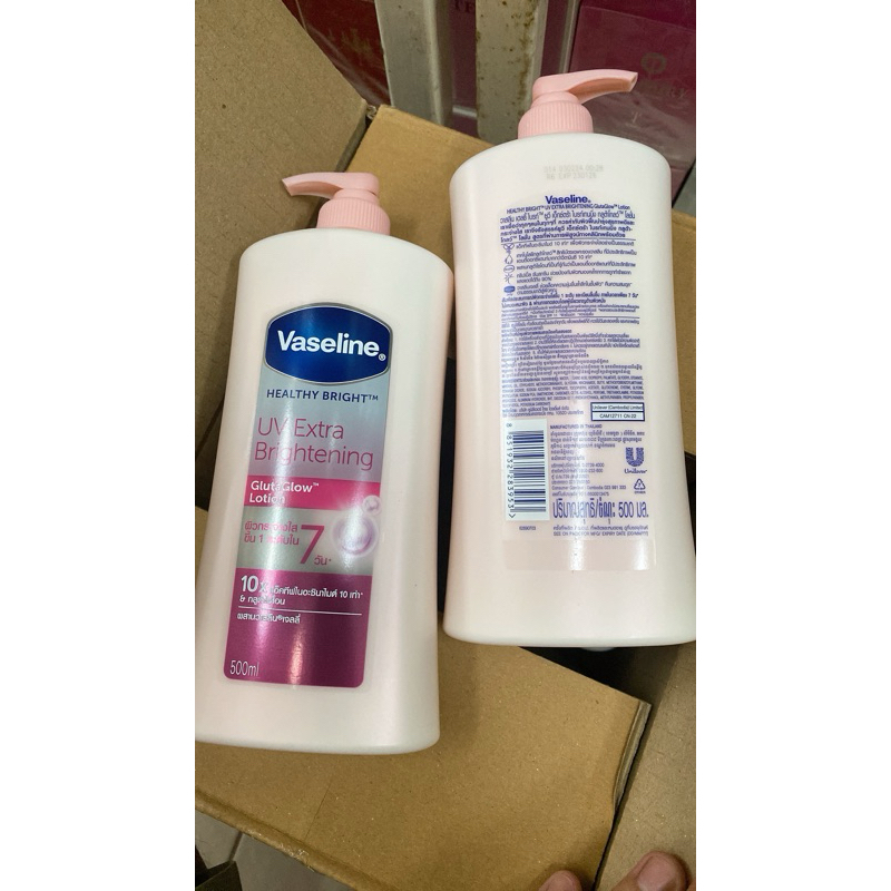 Vasseline UV Extra Brightening Gluta Glow Lotion 470ml.