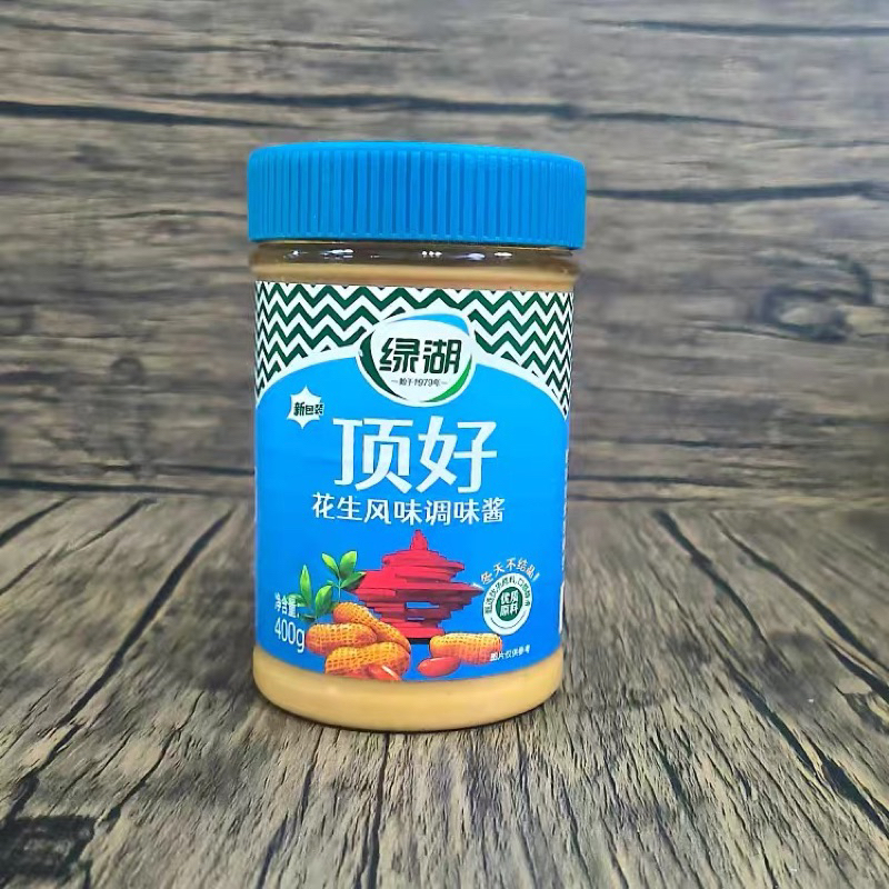 A27 เนยถั่วลิสง（ 顶好花生酱 ）ขนาด400g เนยถั่วลิสงใช้ทานคู่กับอะไรก็อร่อย สามารถทานคู่ขนมปังหรือเอาไปทำเมนูต่างๆ