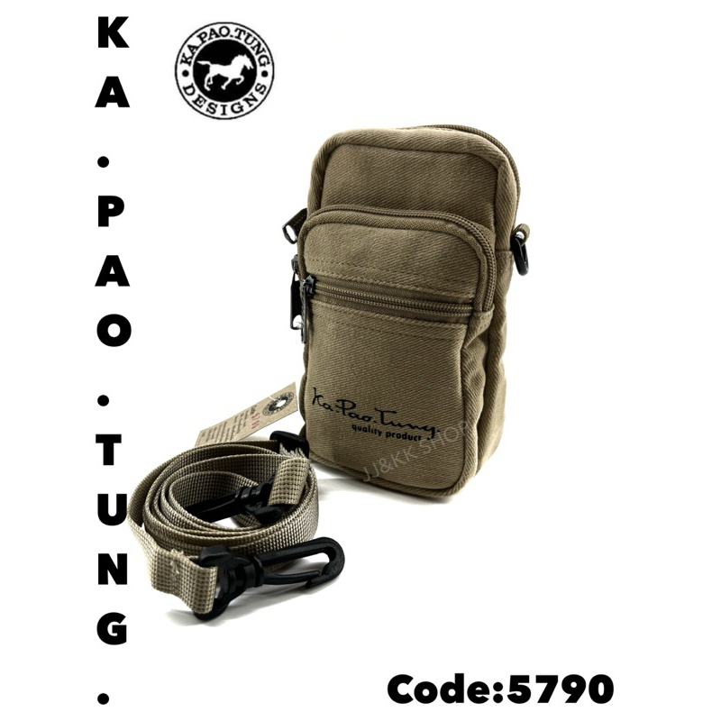 Kapaotung กระเป๋าตุง ติดเข็มขัด เหน็บเอวผ้า (มีสายสะพาย) รุ่น5790 กป.ใส่โทรศัพท์มือถือผ้า กป.พาดบ่าไหล่ลำตัว สไตล์วินเทจ
