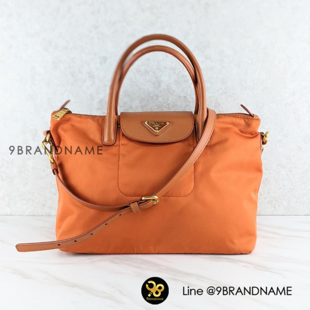 Prada BN2106 Tessuto Saffiano Nylon Satchel Tote มือสอง ก่อนสั่งซื้อทักแชทก่อนนะคะ