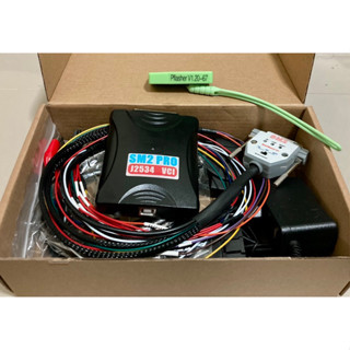 ใหม่ล่าสุด! SM2PRO สแกนเมติก เครื่องมือดูด-อัดไฟล์รีแมพ อ่าน…