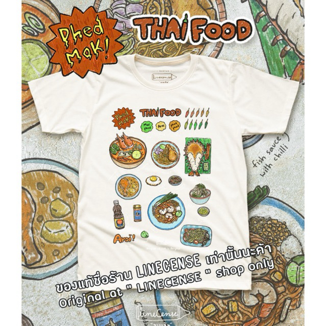 "PhedMak" Thai Food เสื้อยืดลายอาหารไทย สีขาวออฟไวท์