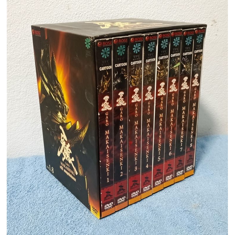 (BOX ไม่สวย) GARO MAKAISENKI SERIES 2 / กาโร่ อัศวินหมาป่าทองคำ เทพยุทธ์ถล่มนรก ภาค 2 ครบชุด (DVD) ม