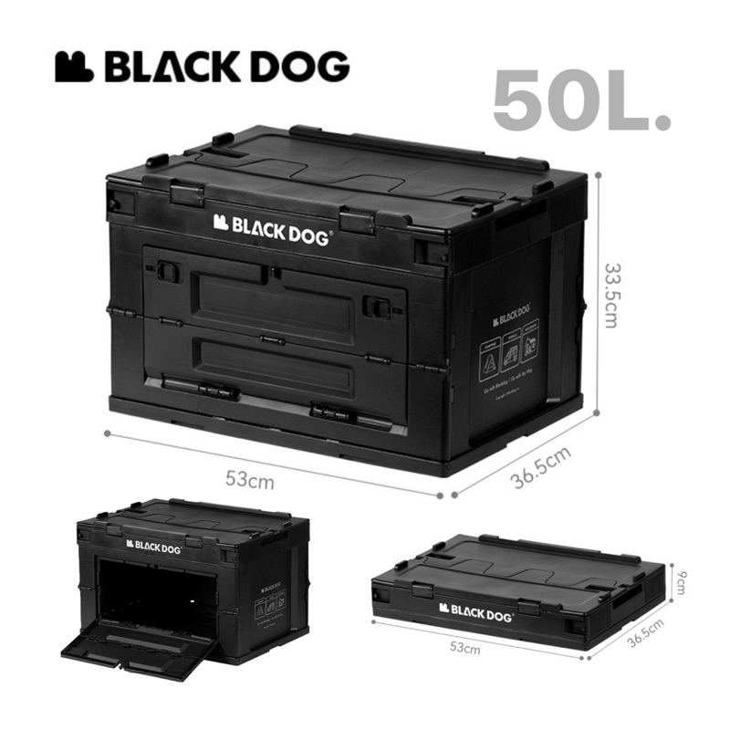 พร้อมส่งทันทีใน24ชม. Blackdog กล่องเก็บของอเนกประสงค์ พับได้ จุได้50L. รับได้20kg.