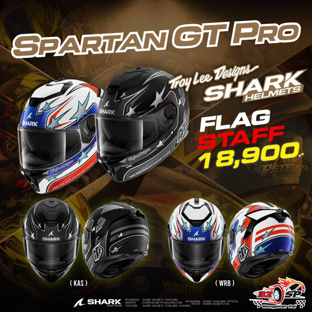 หมวก SHARK SPARTAN GT PRO 2024 ส่งไว!! 320SP.วงเวียนใหญ่!!