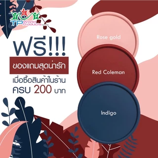 ที่รองแก้วยางหยอด มินิมอล " Minimal "