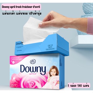 นำเข้า🇺🇸 🌷🌷 Downy Fabric Softener Dryer Sheets, April Fresh,…