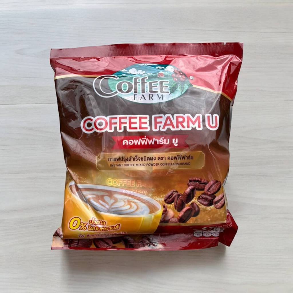 กาแฟ คอฟฟี่ฟาร์ม Coffee FARM U (1 ห่อ 25 ซอง)