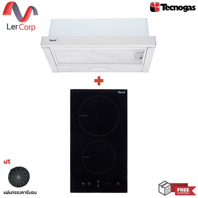 (Tecno) เครื่องดูดควันขนาด 60 ซม.TNP HD 60 SL PO + เตาเซรามิคไฟฟ้า 2 หัวเตา แบบฝัง TNP VT 302 DG ฟรี