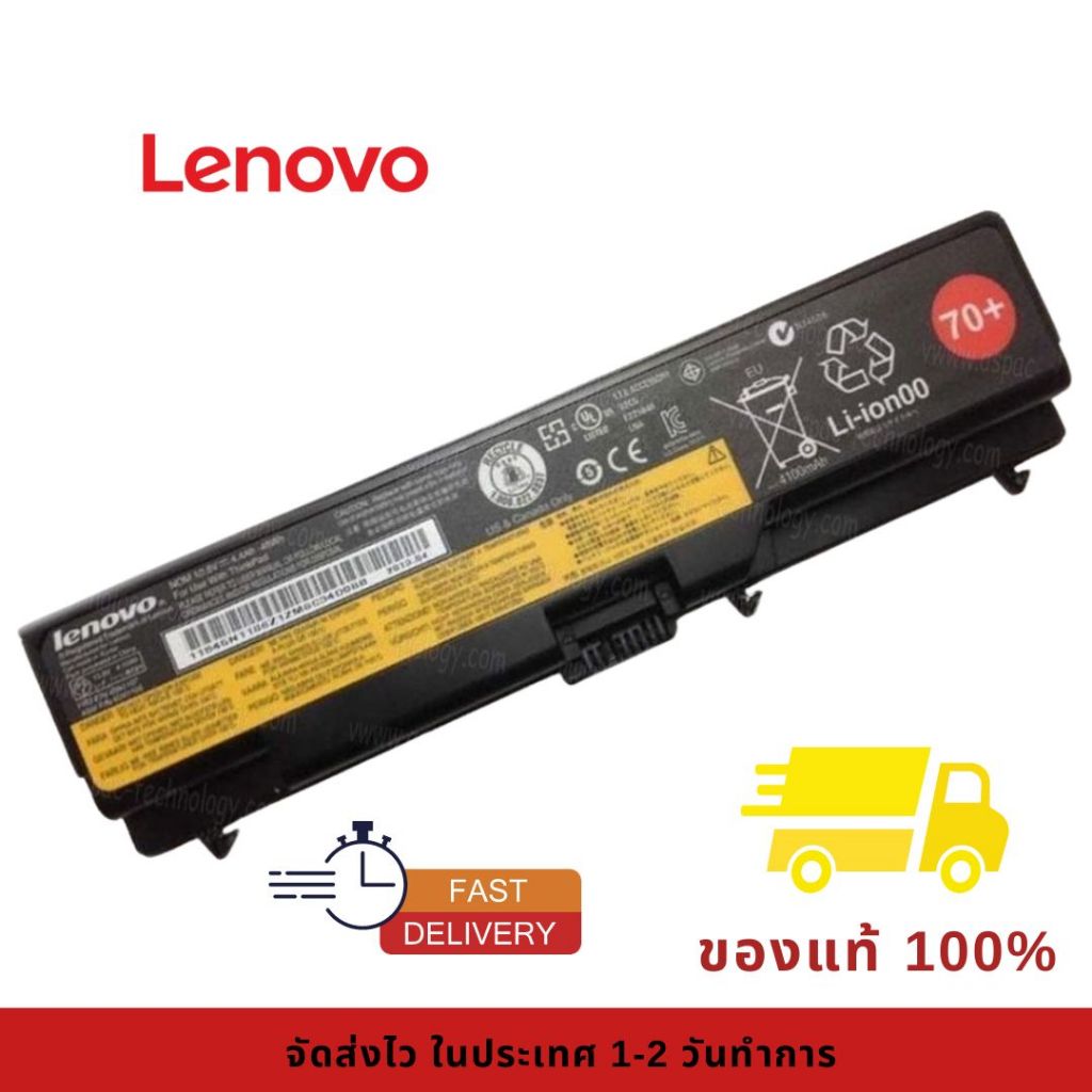 แบตเตอรี่โน๊ตบุ๊ค IBM Lenovo ThinkPad T430 T530 W530 T430i L430 530 SL430 T410 T420 70+ 70++ ของแท้1
