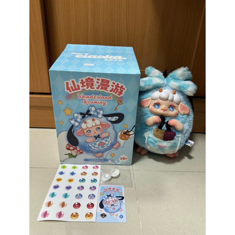 กล่องสุ่ม Ciaoka Wondering Roaming