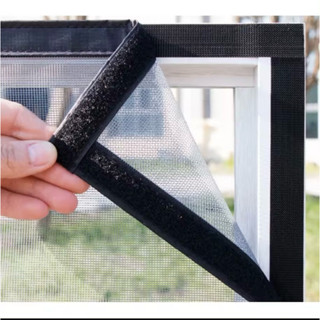 ถูกที่สุด🔥🔥มุ้งกันยุงหน้าต่าง มุ้งกันแมลง ม่านบังตา ตาข่ายไฟ…