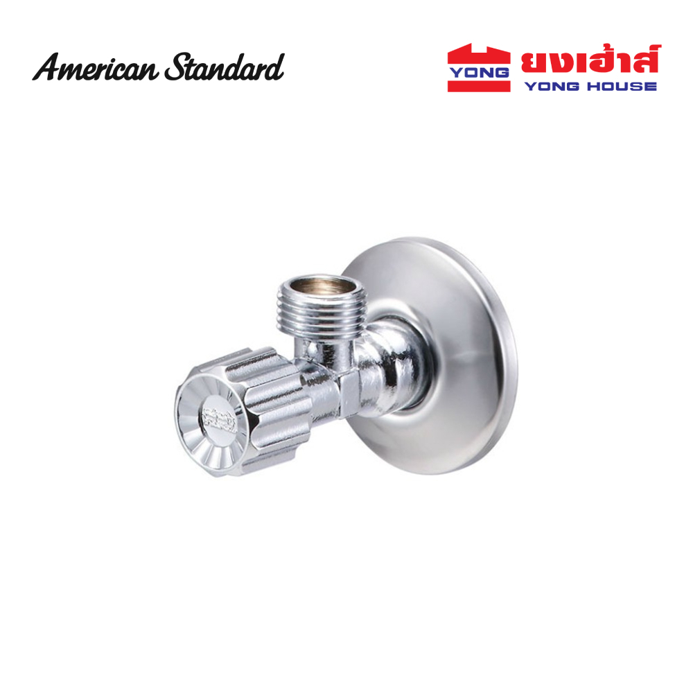 American Standard สต็อปวาล์ว ขนาด 1/2" รุ่น A-4400 สีเงิน  รุ่น A-4400-SP สีโครเมียม