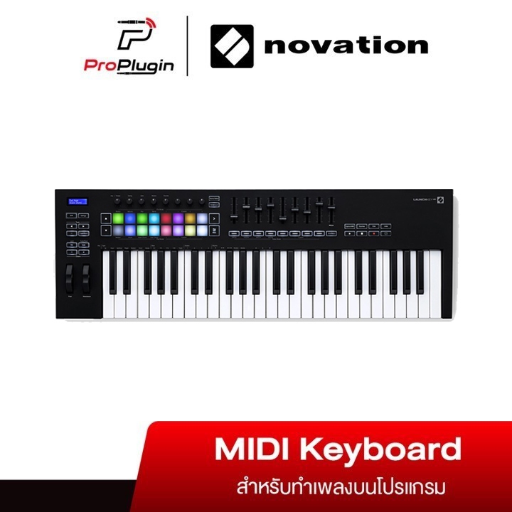 Novation LAUNCHKEY49MK3 มิดี้คีย์บอร์ดใบ้ 49 Key แบบ USB Midi Keyboard Controller (ProPlugin)