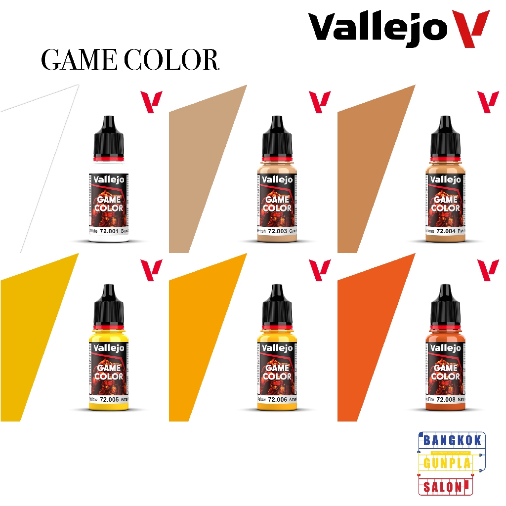 Vallejo Game Color 1 สีอะคริลิคสูตรน้ำแบบผิวด้าน