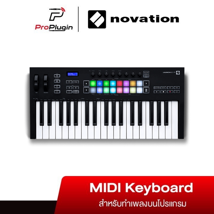 Novation LAUNCHKEY37MK3 มิดี้คีย์บอร์ดใบ้ 37 Key แบบ USB Midi Keyboard Controller  (ProPlugin)