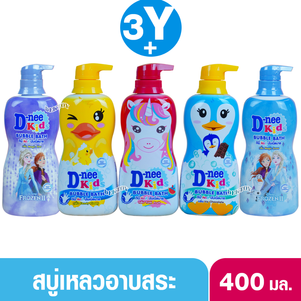 D-nee Kids ดีนี่คิดส์ สบู่เหลว บับเบิ้ลบาธ สบู่เหลว 400 มล.