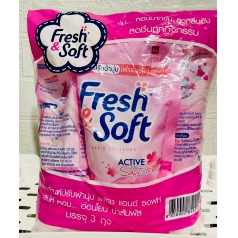 น้ำยาปรับผ้านุ่ม fresh and soft(3ถุง)ขนาด 500 ml