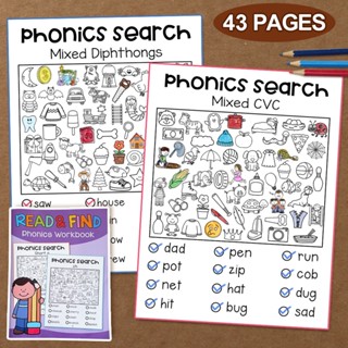 43Pages Read and Find Phonics Search English Phonics Workboo…