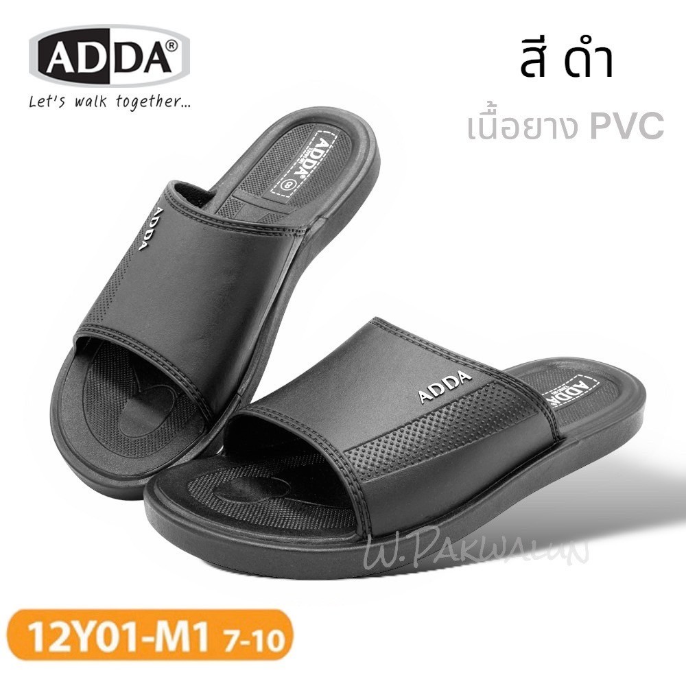 🍏🍏ADDA รองเท้าแตะลำลองแบบสวม รุ่น 12Y01M1 (ไซส์ 7-10) รุ่นคลาสสิคที่ขายดีที่สุดของแอ๊ดด้า พื้นยางนิ่มทรงสวมสีดำ กันลื่น