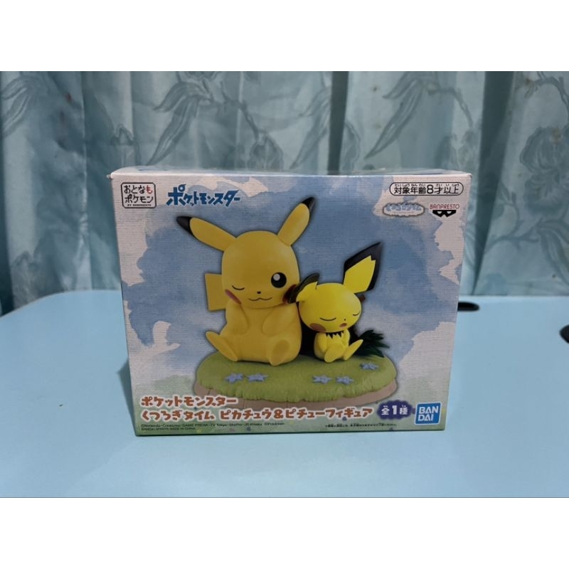 Pikachu & Pichu - PVC Figure
