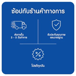 [จัดส่งกรุงเทพฯ ปริมณฑล ชลบุรี เชียงใหม่ ลำพูน] [Exclusive] น้ำแร่ธรรมชาติมิเนเร่ 1.5ล. (แพ็ค 6 ขวด ฟรี 2 ขวด) 1แพ็ค
