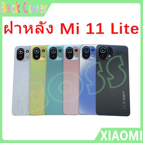 ใหม่ ฝาครอบแบตเตอรี่ด้านหลัง สำหรับ Xiaomi Mi 11 Lite battery back cover Mi 11 Lite