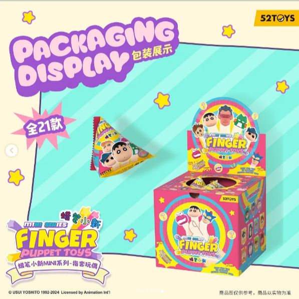 [NEW] กล่องสุ่มหุ่นนิ้วชินจัง น่ารัก มีให้ลุ้น 21 แบบ ของใหม่ปี 2024 (Mini Series Finger Puppet Toys) ของแท้ พร้อมส่ง