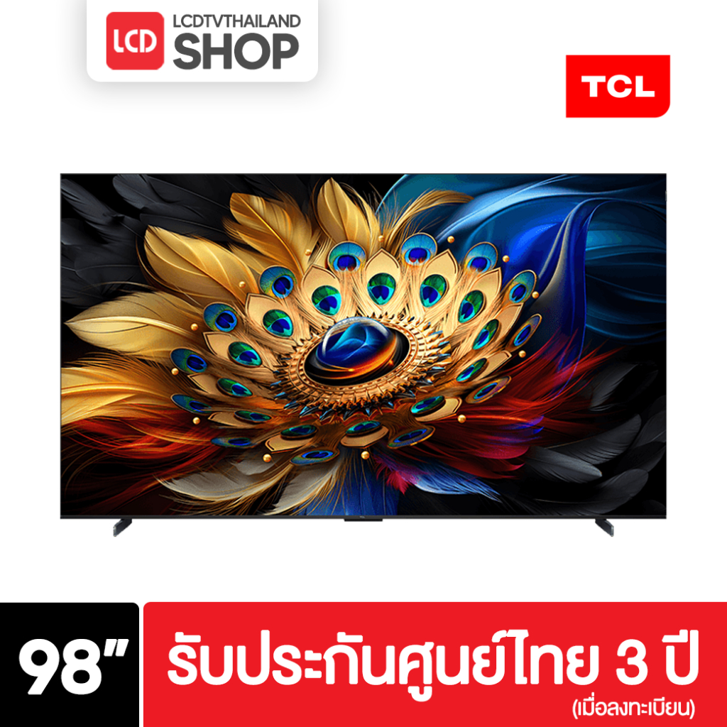 TCL 98C655 ขนาด 98 นิ้ว 4K 144Hz QLED Google TV C655 รับประกันศูนย์ไทย (กทม.ส่งด่วนได้)