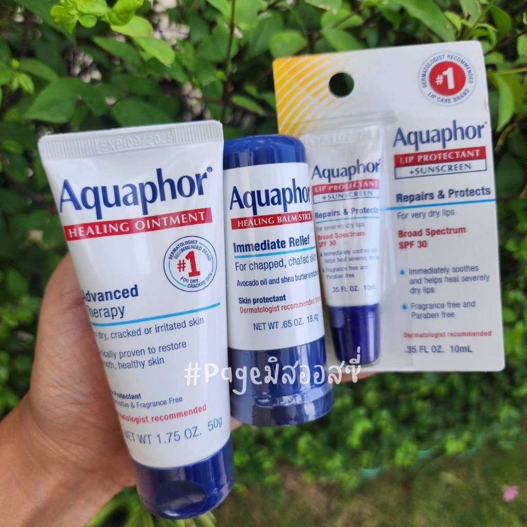 Aquaphor Soothing Balm / Lip / Stick/ Ointment-  จาก USA ราคา ถูกที่สุด ดีลบีเคเค แกลเลอรีภาพที่ 2