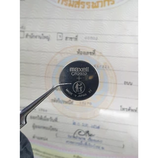 ถ่านรีโมท Toyota Forturner แท้ ตรงรุ่นล้าน% จากญี่ปุ่น (Maxell CR2032 แพ็ค1ก้อน)