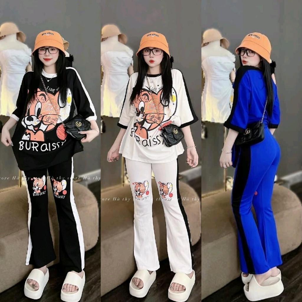 ชุดSET เสื้อยืด+กางเกง #เจอร์รี่ขาม้า#