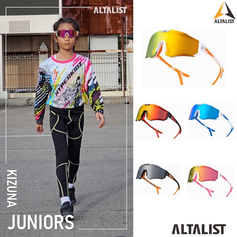 !!ส่งไว!!แว่นกันแดดเด็ก ขาปรับได้ Altalist รุ่น KIZUNA JUNIOR แบรนด์ดังจากญี่ปุ่น แว่นกันแดด แว่นดำ สำหรับ 6-14ปี