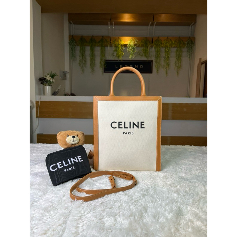 Celine vertical cabas small