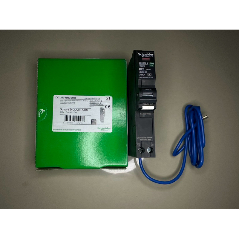 SCHNEIDER QO120C06RCBO30 , 1P , 20A , 30mA 6KA ,ชไนเดอร์ ลูกเซอร์กิตเบรกเกอร์ กันดูด