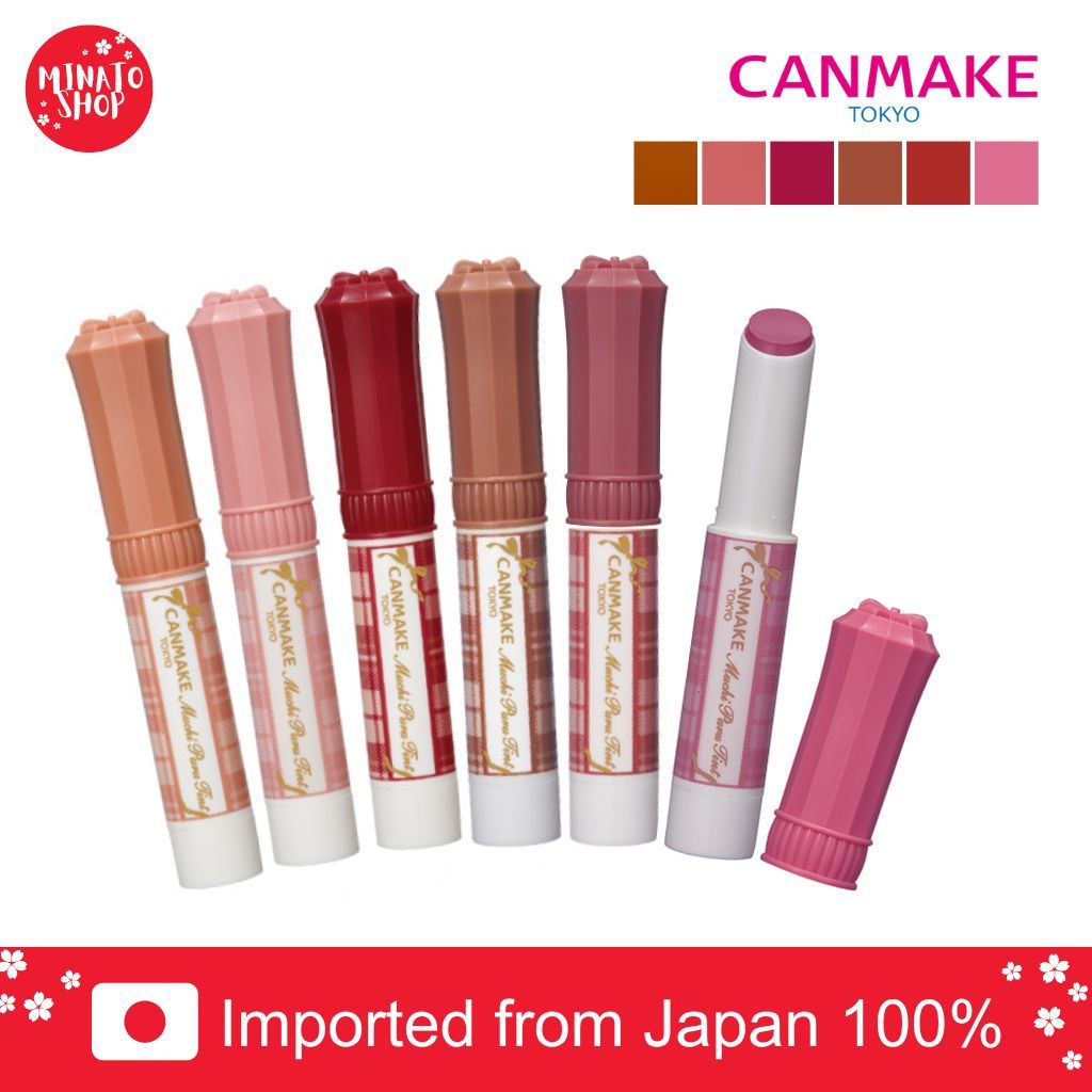 CANMAKE Muchi Puru Tint ลิปทินท์ ฉ่ำวาว