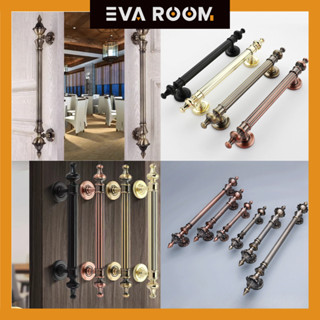 มือจับประตูสไตล์ยุโรป วินเทจ มือจับประตูไม้ (ราคาต่อ1คู่)