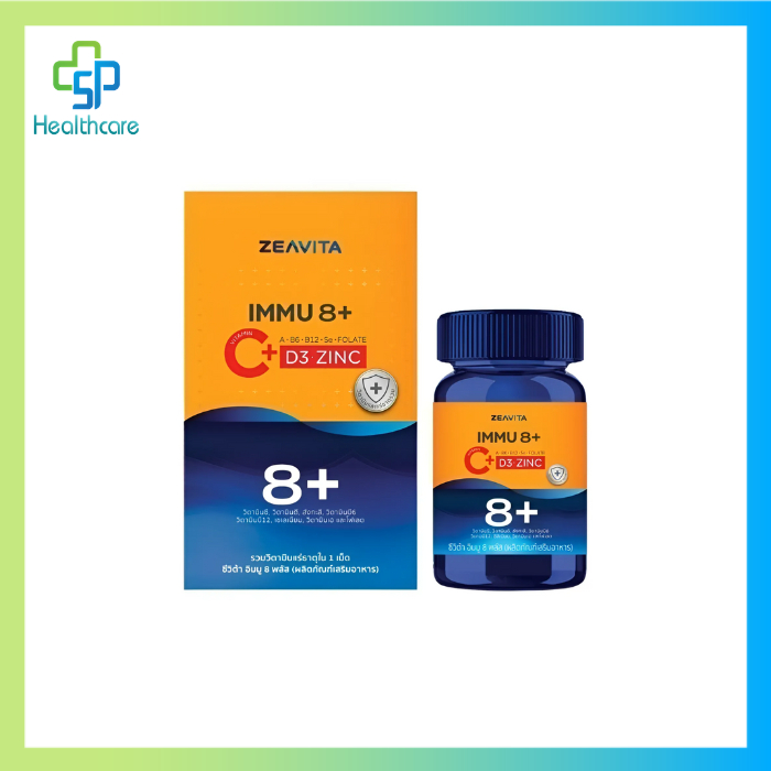 ZEAVITA IMMU 8+ วิตามินซี + วิตามินรวม 8in1 (C + D3 + Zinc) อาหารเสริม ซีวิต้า บรรจุ 100 เม็ด/กระปุก