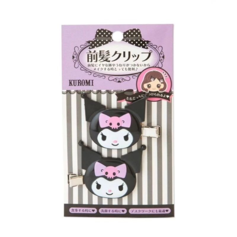 [พร้อมส่ง] กิ๊บคุโรมิ กิ๊บkuromi กิ๊บSanrio