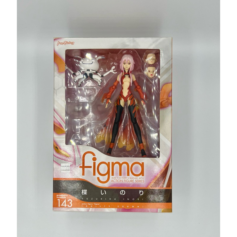 Figma 143 Inori Yuzuriha