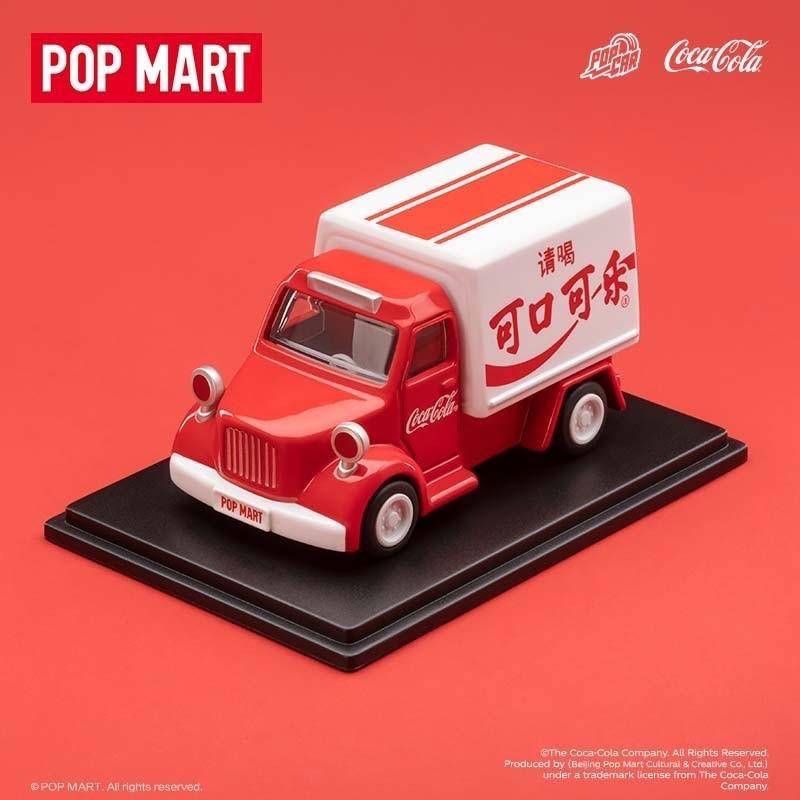 [เลือกตัว:พร้อมส่ง] โมเดลรถโค้ก POPMART ของแท้ Popcar Coca-Cola