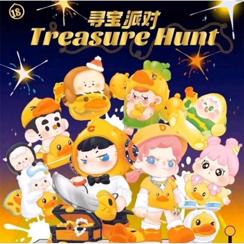 พร้อมส่ง ⭕ แบบเลือกตัว รวมดาวTNT Treasure Hunt B.Duck 18th Anniversary
