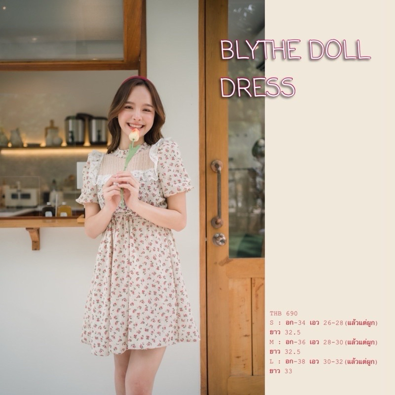 On.December25 : Blythe doll dress เดรสสั้น