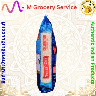 ข้าวบาสมาติก Nature Gift Celebration Basmati Rice 1 KG