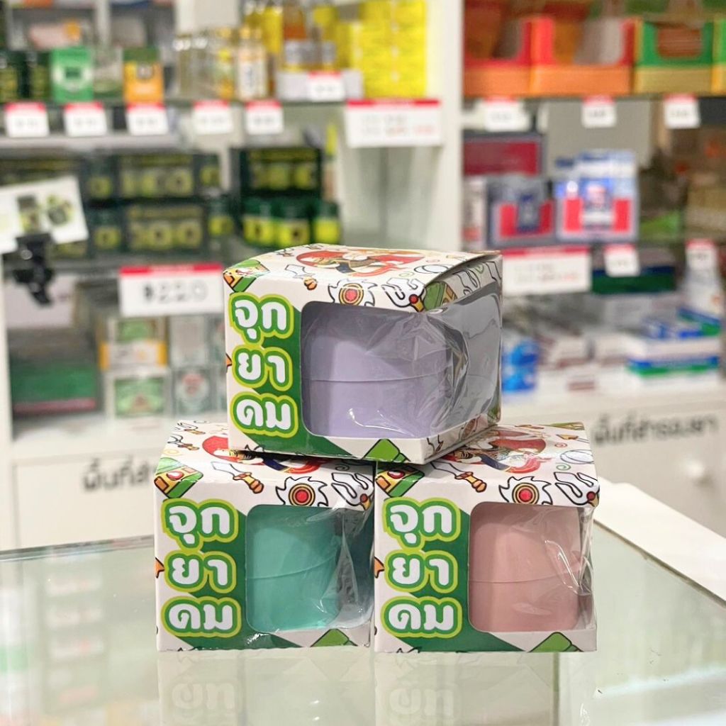 รูปภาพ 2