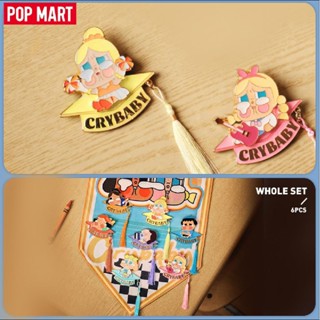 ใช้ไลฟ์โค้ดลด30% ⭕พร้อมส่ง แม่เหล็ก เข็มกลัด CRYBABY SUNSET …