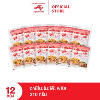 Ajinomoto อายิโนะโมะโต๊ะ พลัส ผงชูรส 210 กรัม X 12 ซอง
